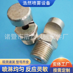 �S�����l�V��ˮĻ���^�T��ZSTMA�S�~ˮ�FK�͇���