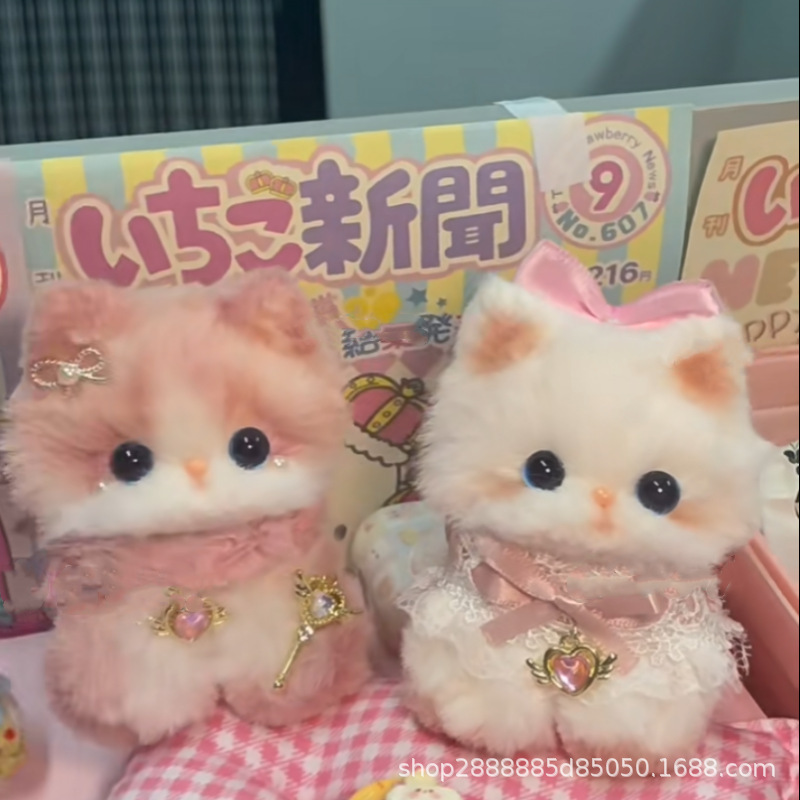 ツイスト子猫クリエイティブ手作りDIY材料バッグ高颜値小王女バレンタインデープレゼント女子ストラップ|undefined