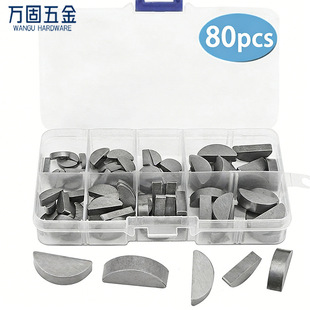 ���R�d؛Դƽ�I��A�I 80pcs���bA3̼䓰�A�I�M�� C���I�N�����I