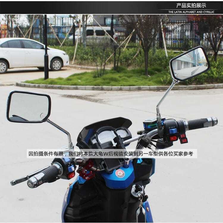 Motocicleta tortuga rey doméstico Príncipe modificado espejo retrovisor coche eléctrico espejo retrovisor convexo universal reflector 10mm