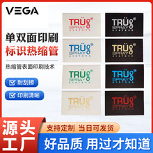 ���p��ӡˢ���R��s�ܶ� ��̖�a��̖��늾��׹� �͹β�Դ�^���S