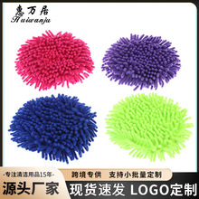 �羳ѩ�᠖�ϰшA�κ������ϰ��^�����ϲ���Q��18cm�ϰ���Q�^