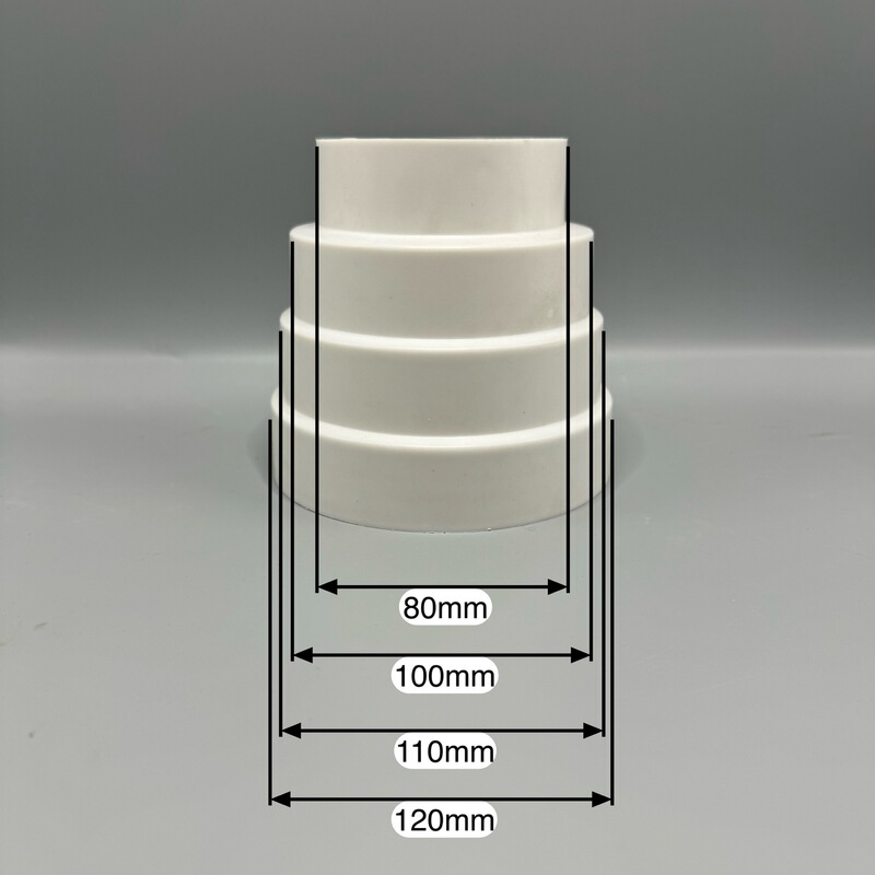 レンジフード排煙管変径リング140-180変径塔多用80-200変換サイズプラスチック家庭用|undefined