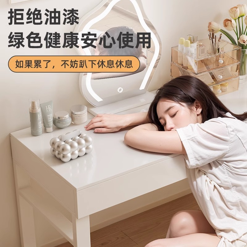 Tocador de estilo crema, mesita de noche de dormitorio, una pieza, moderno y simple, dormitorio principal, escritorio, espejo, mesa de maquillaje