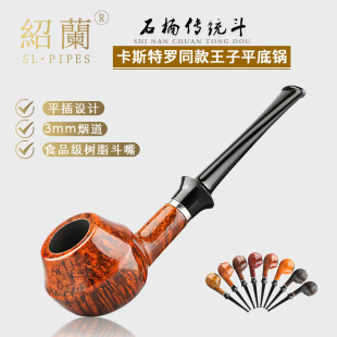 �B�m���߿�˹���_ͬ������ƽ��� 3mm����ƽ���OӋ�M��ʯ�ľ����
