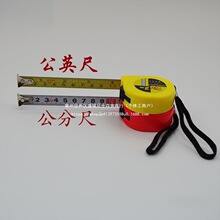���S��䓾������㹫С��2mӢ��Ȧ�ߺг߹���Ӣ����ױ�yʽĬ�J�