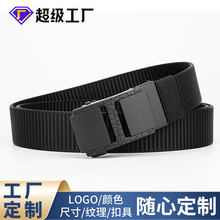 ������ʿ����ɰ�۹��ֿ�ս���������аٴ�ͨ��Ƥ���ֹ���֯�ֻ�