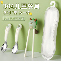 304ステンレスアニメ子供食器家庭用飼育スプーン赤ちゃん補助食器練習箸スプーンフォーク