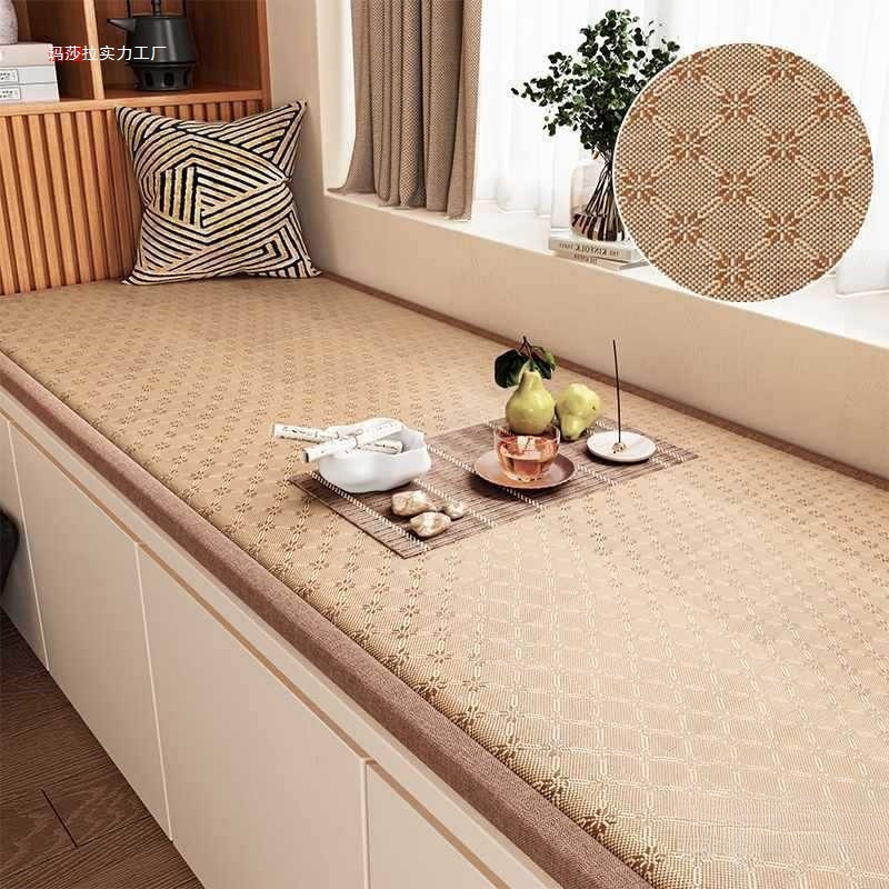 Balcón ventana flotante cojín de arroz se puede personalizar cojín de ventana flotante cojín de sillón de ventana cuatro estaciones engrosado nuevo dormitorio cojín de caña