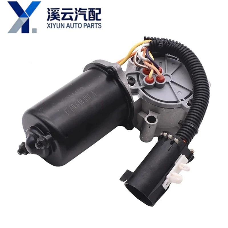 Transfer Case Motor 4408648001 4408648002 4408648003 4408648004