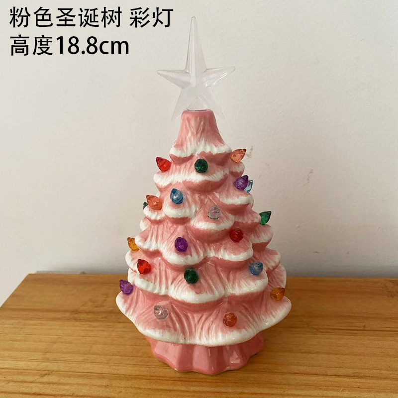 핑크 크리스마스 트리