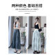 Ice Silk Tie-Dye Skirt Women's Summer 2024 New High Waist Small Mid-Length A- Line Skirt Umbrella Skirt Yamamoto Skirt
