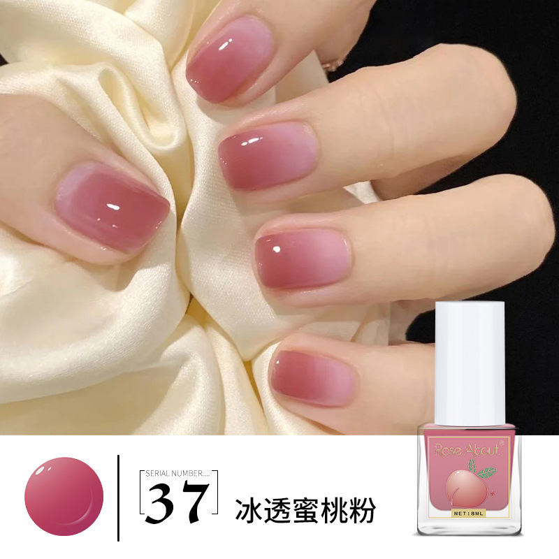 #37 hielo transparente melocotón en polvo