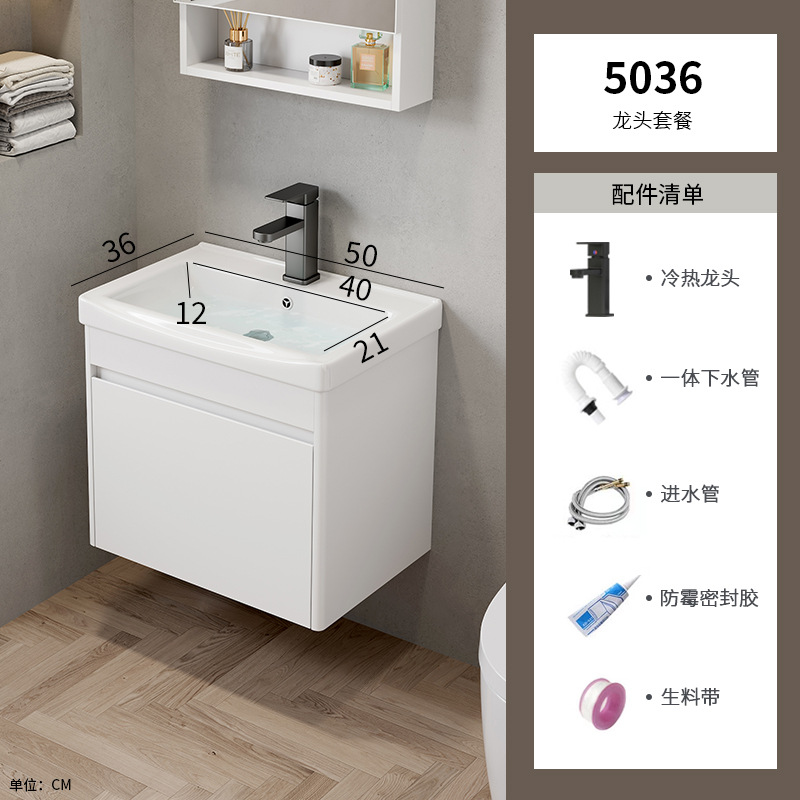 Hotel cuarto de baño lavabo gabinete combinación pequeño apartamento mueble de baño integrado de cerámica montado en la pared lavabo mesa de lavado