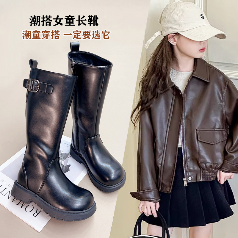 Girls' Boots and Kidsren's Shoes 2025 Autumn and Winter New Kidsren's High Boots, Boots, Princess Boots