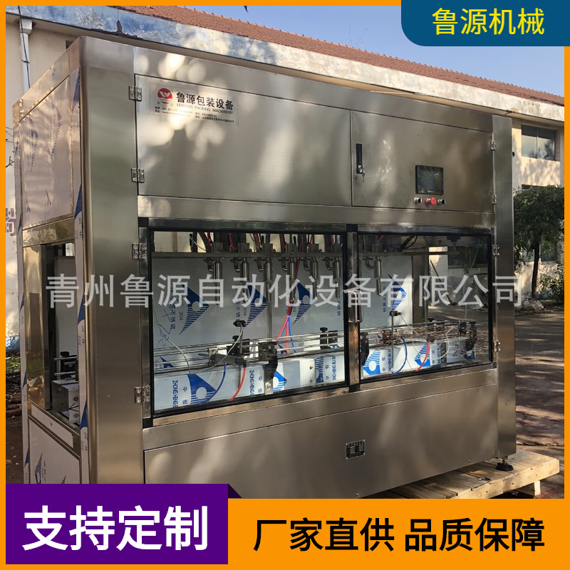青州厂家食用油灌装设备 润滑油灌装机械 油脂灌装机的选择