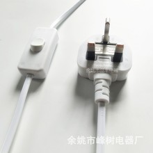 ����ӢҎD09AӢ�����^ ��303�_�P�Դ�� Ӣ��̨�������_�P�B�Ӿ�