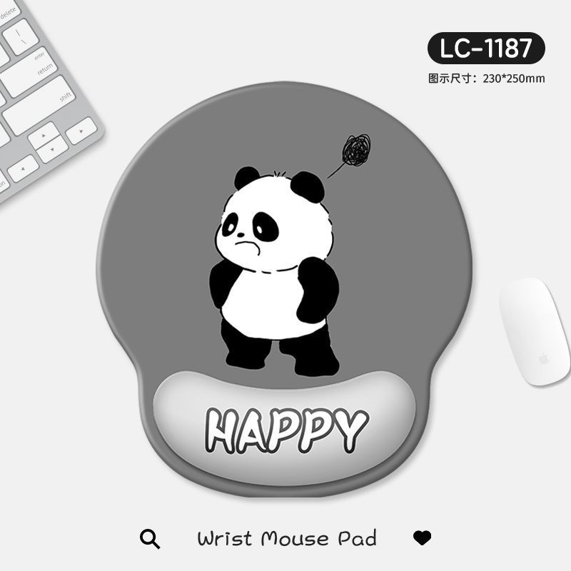 LC-1187【화가 난다】