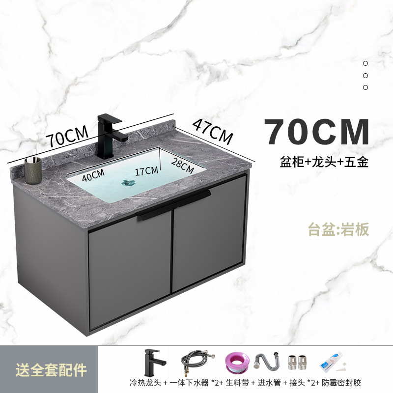 Simple Moderna engrosada aleación de aluminio espacio gabinete de baño combinación lavabo cuarto de baño Placa de roca lavabo piscina balcón