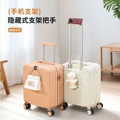 18寸小型行李箱春秋航空轻音万向轮旅行可登机箱14寸免托运拉杆箱