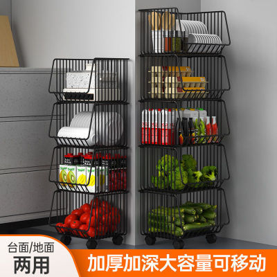 kitchen Shelf to ground multi-storey Shelf Vegetable rack Fruits and vegetables Storage rack Shopping basket snacks bedroom Storage baskets