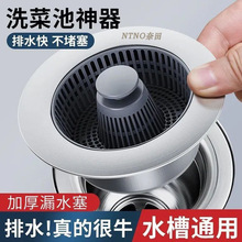 �Ͱ۰�N��ˮ��©��ϴ�����^�V�W�Բ���ˮ��©ˮ�����������^�V��