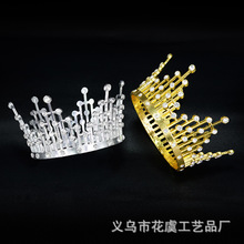 �羳�¿�����ʹڻʹ��r���b�ͯ�ʹ��^������Ɍ������bʹ�