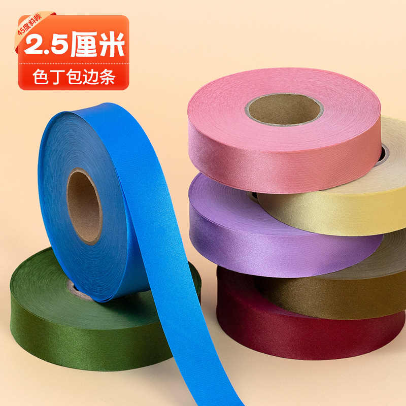 Cheongsam borde tira 2,5 cm tela de satén borde de corte oblicuo borde cinta de raso ropa de prensa tapeta Accesorios