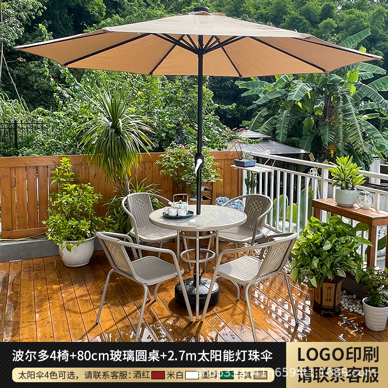 테이블과 의자 램프 우산 조합: [4 샴페인 Bordeaux_80cm 유리 라운드 테이블 _ 2.7m 태양 램프 구슬 우산]]
