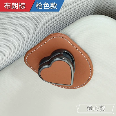 Multi-Functional Card and Ticket Holder, Car Glasses Clip/Bill Clip - heart-shape-dark-obsidian-brown-brown