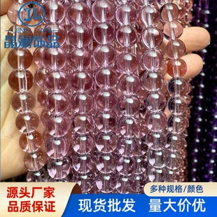 ����ʯˮ���A��ɢ��\��ɫ͸������ɢ��diy����朾����������