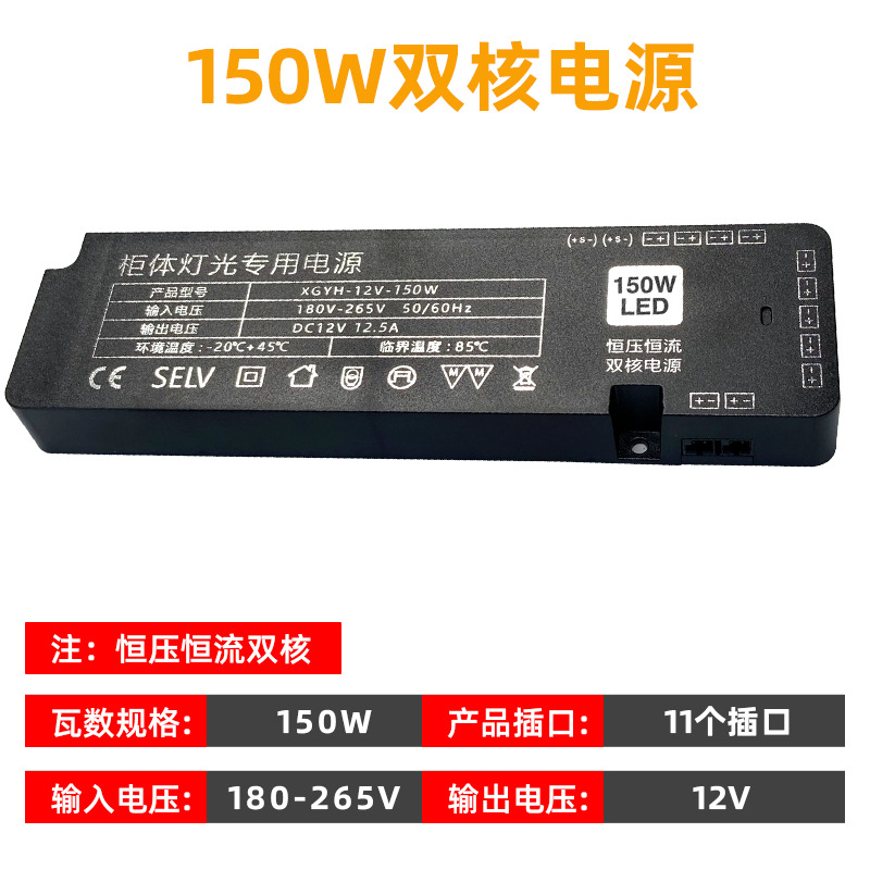 Ranura de lámpara LED Ranura de lámpara sin soldadura Ranura de lámpara de aleación de aluminio integrada Gabinete de vino Sala de estar Luz de techo con ranura para tarjetas Lámpara lineal