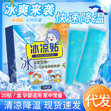 �����N�ļ����ر��N�W��܊Ӗ�֙C�����Nɢ��������N�S�ҬF؛���l