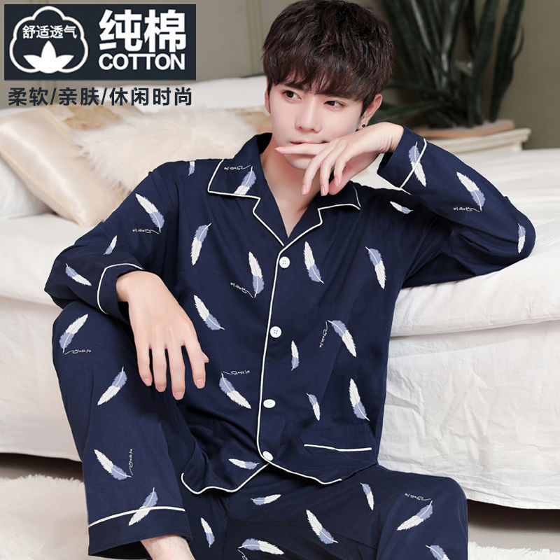 Pijamas de hombre primavera y otoño casual 100% algodón manga larga más tamaño 200kg otoño delgado e invierno traje de desgaste doméstico