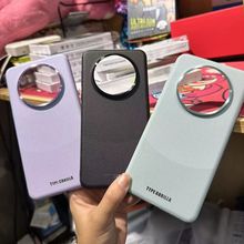 防摔适用于华为 mate 60PRO 手机壳蓝橙素皮至臻磁吸 TG