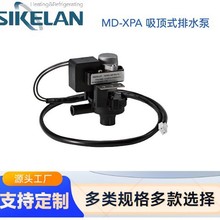 {LCPʽˮñóC{C늄ˮ