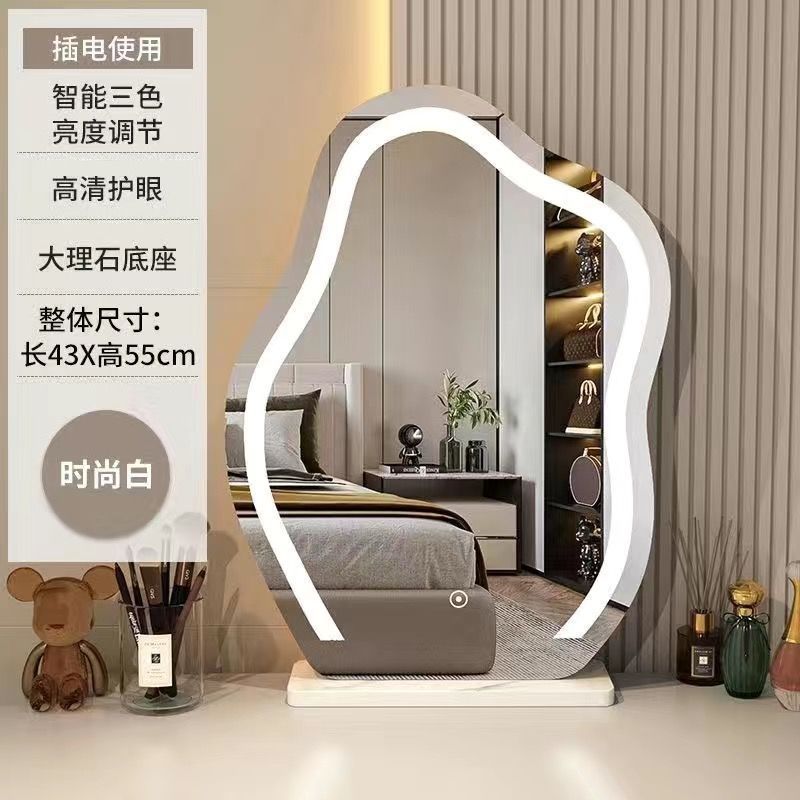 Espejo de maquillaje de nubes con iluminación de escritorio de tocador de dormitorio principal escritorio de lujo ligero led red espejo inteligente avanzado grande