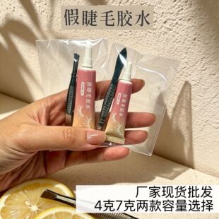�ٽ�ë�zˮ4gС�zˮ7g�Լ޽ӽ�ë�zˮ�p��Ƥ��Ŀ��ë�zԇ���b���