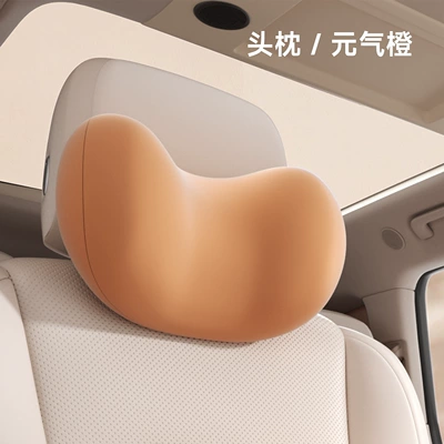 Waist support Support Office Cushion Pregnant - 10a-antibacterial-headrest-i-789yg-ch-vitality-orange