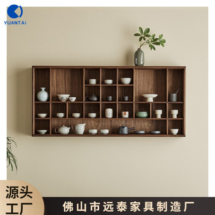 Customized Black Walnut Display Shelf, New Chinese-Style Wall-Mounted Solid Wood Multi-Compartment Tea Cup Rack, Tea Set Storage Wall Shelf