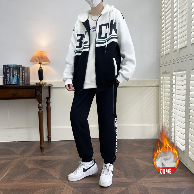 Conjunto de dos piezas de sudadera y chaqueta para hombre, forrada de lana, gruesa, moderna, versátil, juvenil, para otoño e invierno.