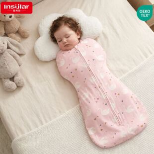 Cotton children's sleeping bag, duvet for new born
