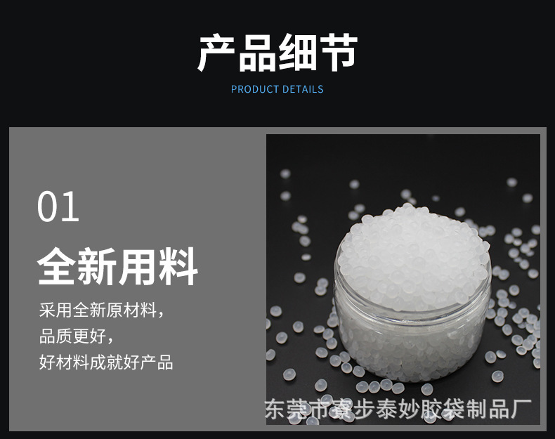 O1CN01FvdmBj2JKcyCJqJng_!!2975