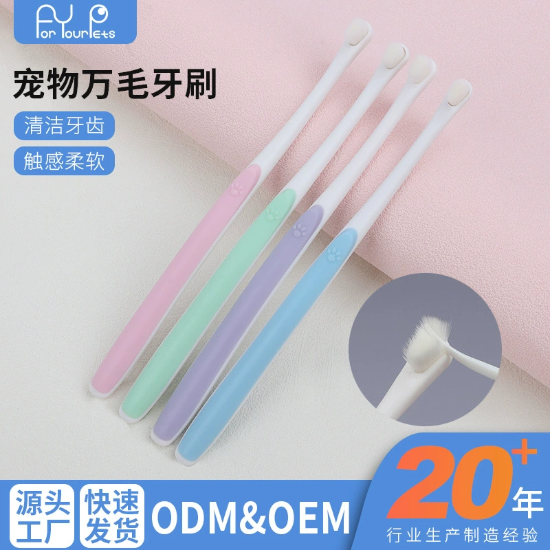 Зубная щетка для домашних животных, чистка полости рта, зубная щетка для собак, зубная щетка для кошек, зубная щетка с мягкой щетиной, зубная щетка для собак, товары для домашних животных
