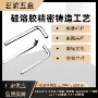 东莞定制源头无中间钢铸件