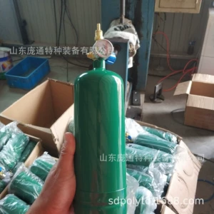 [Производитель] газовая бутылка 1 л бутылка бутылка бутылка бутылки газовой бутылки сварки газового цилиндра обеспечение качества качества