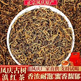 红茶;普洱茶;白茶