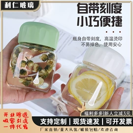 玻璃杯;调料器皿;玻璃罐
