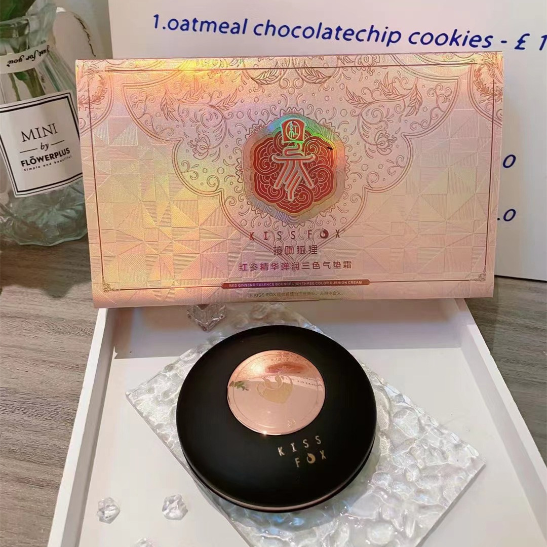 kiss fox接吻狐狸紅參精華彈潤三色氣墊霜BB霜水潤輕薄遮瑕不卡粉