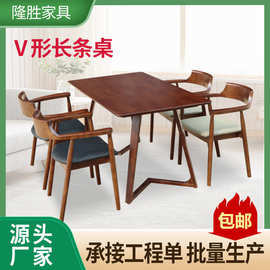 北欧实木方桌客厅咖啡馆奶茶店民宿餐桌茶几小户型家用椿木桌子